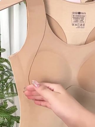 保暖背心女冬季加绒初高中学生内衣德绒蚕丝加厚带胸垫发育期文胸