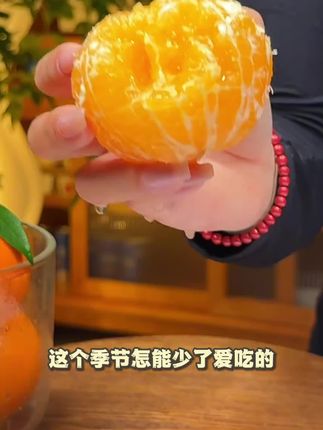 精品果冻橙,果农直销,新鲜采摘,新鲜超实惠