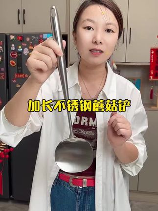 304不锈钢家用锅铲炒菜铲子专用厨师炒勺贵州加长柄汤勺铲子加厚