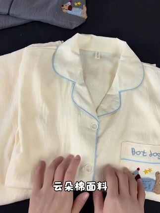灰星星腊肠狗云朵棉睡衣秋冬季情侣爆款2025新款家居服长袖裤套装