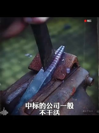 读《寒门诡将》,学古人智慧,让你在为人处世中立于不败之地#寒门诡将#千门八将#为人处世#破局思维