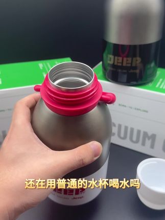 JEEP吉普不锈钢保温水杯爆款2025新款水壶大容量耐高温便携手提壶隔热好手感佳