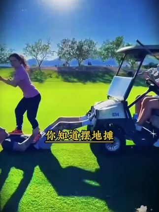 人一旦看过《负债翻盘》,财富就像开了上帝视角!#认知#好书分享#思维格局#读书#商业思维