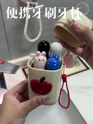 假期带娃出游,这个旅行洗漱杯一定要提前安排上,三合一设计携带方便干净又卫生#旅游洗漱杯#三合一旅游洗漱杯 #洗漱杯