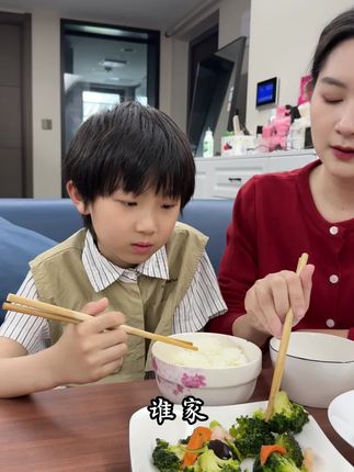 给小朋友吃一个月的仁和牛脾肽鸡内金软糖会有什么好处呢?家里有孩子的可得多备点~