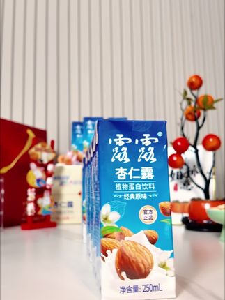 【中秋送礼】就送露露礼盒装有面子,现在下单还有优惠哦!植物蛋白好营养官方正品日期新鲜厂家直发喜庆佳节