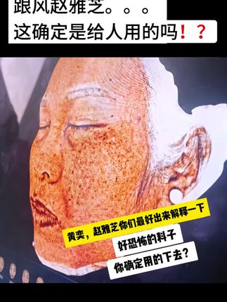 夏天到了,你需要防晒隔离美白,防晒霜,一瓶搞定!#防晒霜#日常防晒#护肤#好物推荐