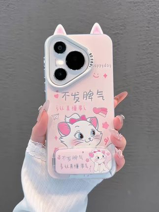 不发脾气认真懂事~猫界白富美玛丽猫也太好看了叭!#华为pura70 #手机壳 #这个手机壳真的长在我心巴上了#3c好物推荐