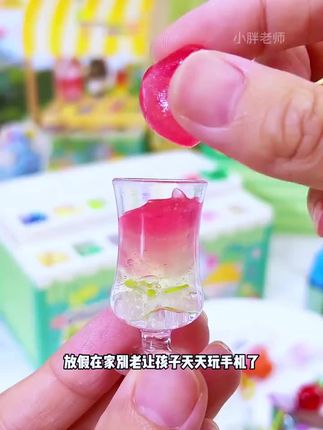 这款儿童玩具太强大了,孩子看了一眼就爱上!