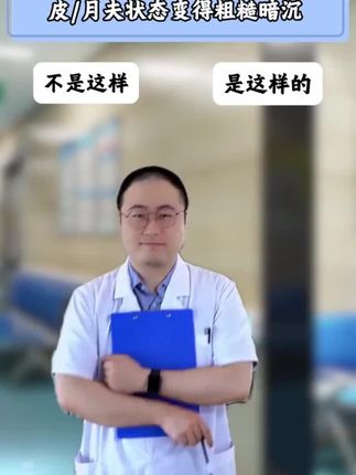 爱自己才是终身浪漫的开始!!!如果我18岁知道它,我从 18岁就开始吃~~~~#21金维他#低价好物