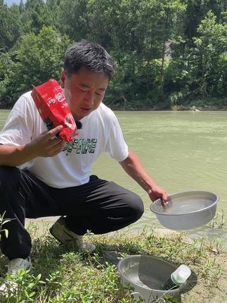 钓鱼新手都能用的果酸,一杯饵料加一盖,用量更精准,效果更放心!