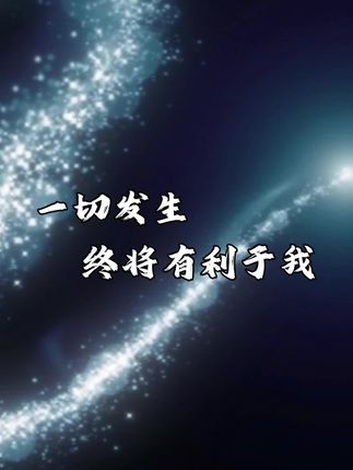 好酒不怕比!东北高粱白酒,纯粮酿造,好喝不上头!