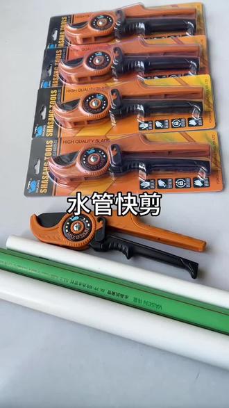#啊看 #春节 #高手