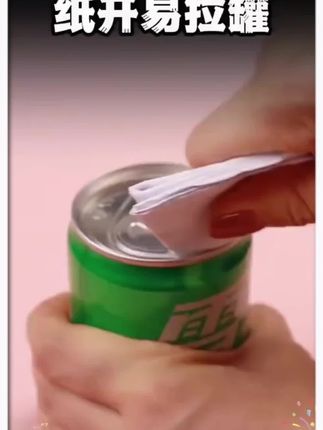 想要培养孩子数理化思维和求知欲的家长们,推荐给他看这套漫画数学物理,打下数理化基础