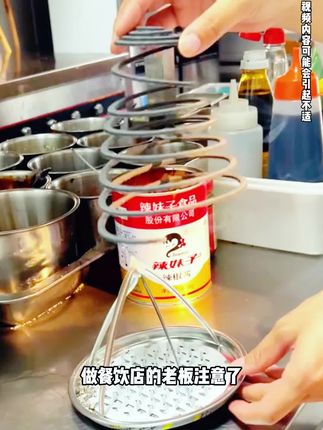 夏天蚊子多怎么办?用它,有了它再也不怕蚊子”骚扰”了#蚊香 #蚊子克星 #平价好物 #超便宜超划算 #驱蚊