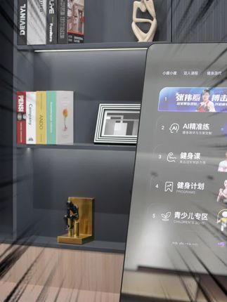 改变一定不要是为了取悦他人，而是为了遇见更好的自己… @小度添添健身镜 #小度智能健身镜