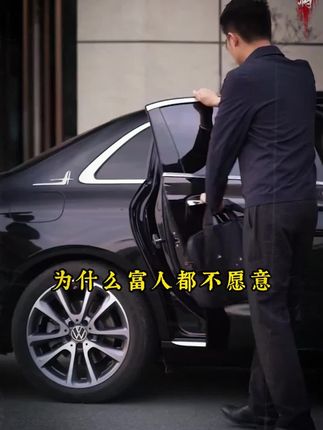 读《寒门诡将》,学古人智慧,让你在为人处世中立于不败之地 #寒门诡将 #千门八将 #谋略智慧 #为人处世 #破局思维