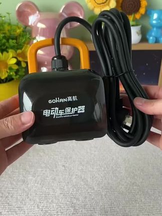 户外充电【电动车专用】防水断电插座室外防雨智能插座保护器 #电插座 #保护器 #防雨