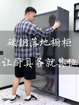 这款上翻门储物柜真的很好用,大小电器统统能够放得下