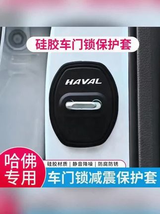 #好物推荐🔥 #开心就是幸福