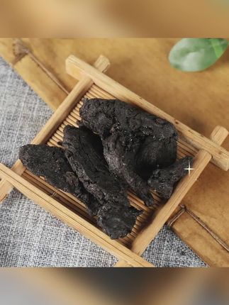家里有女儿的都爱加它煲汤 #妈妈推荐 #家常煲汤 #熟地黄日常