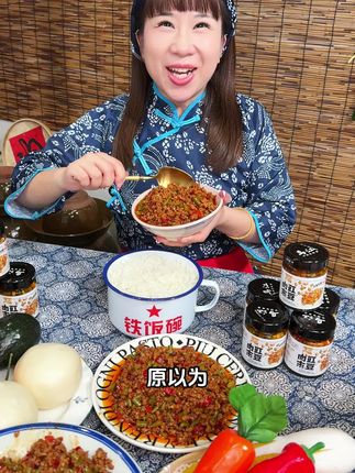 天气热吃不下饭的,记得试试这个#乌江#乌江肉沫豇豆