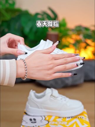 校园百搭的小白鞋,运动又休闲 #童鞋#小白鞋#儿童运动鞋
