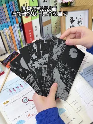 个位数能买到的快乐还这么好看#刮刮画 #解压神器 #玩个很新的东西