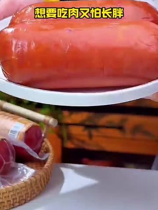 老火腿太贵?试试这款,好吃不贵,老人小孩都爱吃!