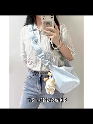 高级感甜美褶皱云朵包2025新款简约通勤水饺包单肩女包斜休闲百搭