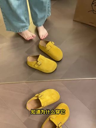 夏天穿这双够了!显腿长还便宜