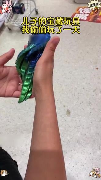 扭扭龙蛋玩法来啦,更多玩法等你来解锁哦