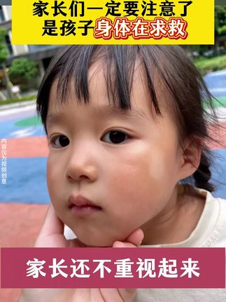 没想到这个仁和山楂鸡内金软糖味道这么好,每一颗都独立包装,酸酸甜甜,吃麻麻香身体棒!#仁和