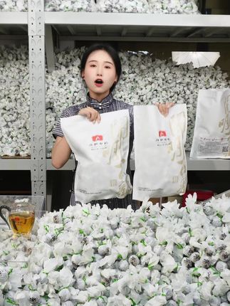 好喝的冰岛黄金叶龙珠龙珠,源头茶厂500克才要39,你确定不来一份