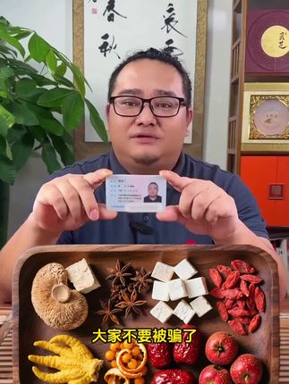 每天来上一杯,配料表干净,都是看得见的好食材
