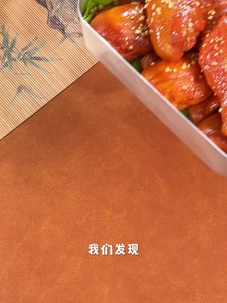 澳思兰去皮鸡腿高蛋白健身代餐解馋鸡肉零食