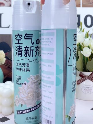 朋友来我家之前,我都会用这个#空气清新剂 喷一喷,快速分解异味,持久留香#除异味 #空气清新剂推荐