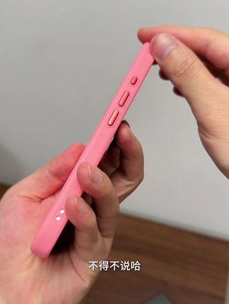 真的好高级呀!!!