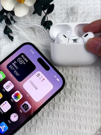 买贵的对不起啦,极具性价比的五代降噪耳机快来看看,百元出头功能全在线,主动降噪空间音频三真电量无线充电统统有