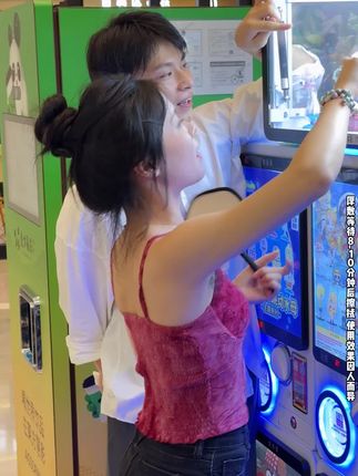 剧本杀社死防护:搜证时腿毛比时间线更致命#脱毛慕斯