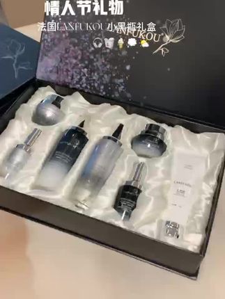 爱人如养花 爱她就给她好的,这套在手,美丽无忧!这套奢华大牌奢宠小黑瓶七件套情人限定护肤品套装补水