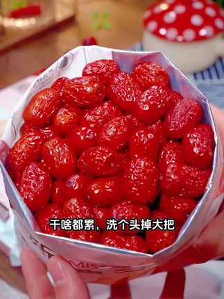 想补铁又嫌菠菜猪肝难吃?快来看看这款富铁软糖吧