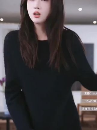 【从绒/云柔时光】羊绒桑蚕丝多色轻薄长袖百搭套头衫