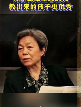 作为父母,尽早给孩子看这套《漫画逆商思维》,锻炼逆商思维,让孩子强大、机智不好惹。#儿童心理 #逆商思维
