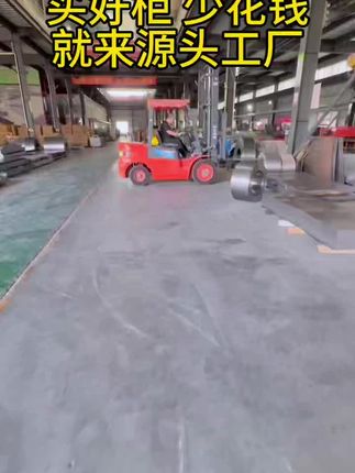 源头工厂直销,专业生产批发定做,质量保证!