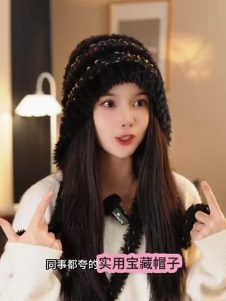大头大脸的姐妹闭眼冲这款#修饰脸型 #冬季必备 #秋冬穿搭#仙女必备#帽子