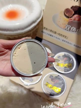 舔舔怪的挚爱。甜心厨房双色塔塔 #宠物好物推荐 #萌宠 #猫罐 #狗罐 #宠物用品推荐官