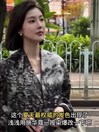 用了施华蔻一按染,才发现我的手和tony的手没区别~#施华蔻#618