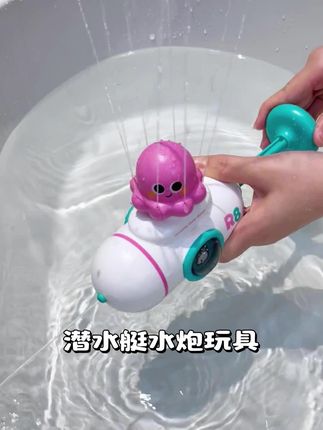 这个不得迷倒200个月的宝宝啊!