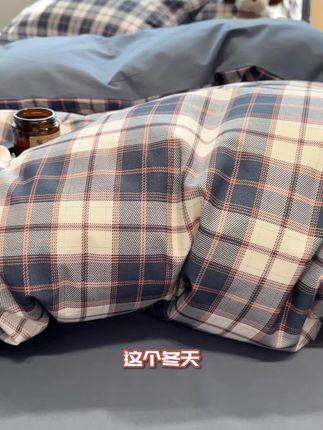 A类小格加厚磨毛入秋床上四件套纯棉100全棉